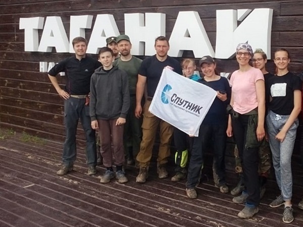 Поход по парку Таганай Поход по парку Таганай