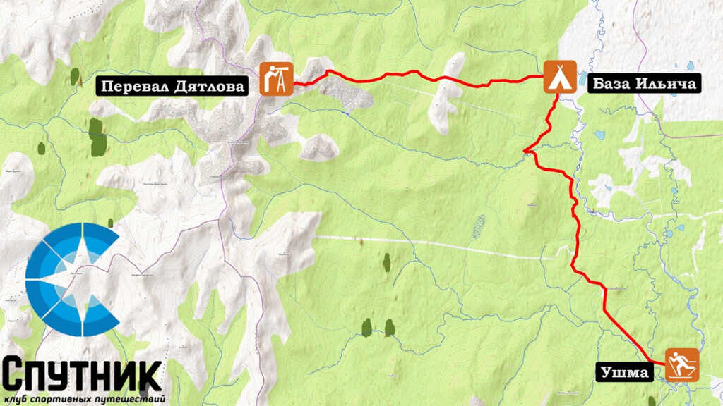 Маршрут лыжного похода на перевал Дятлова Маршрут лыжного похода на перевал Дятлова
