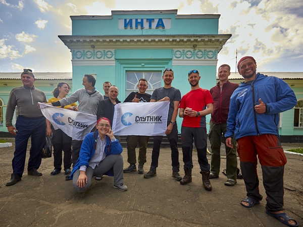 Станция Инта Станция Инта