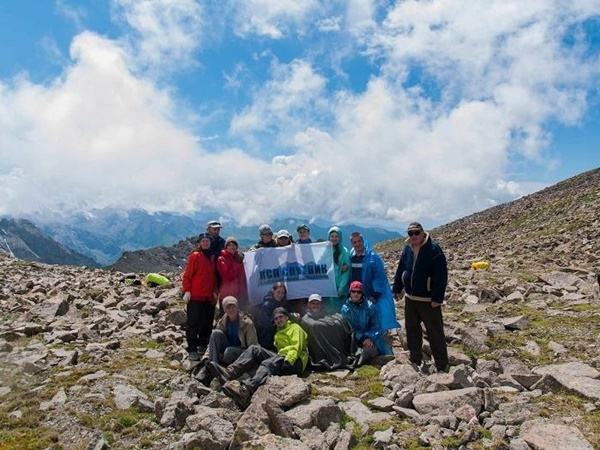 Участники похода по Терскей Алатау