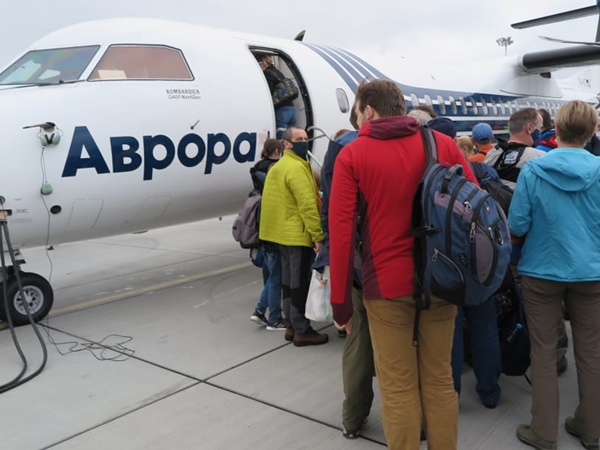 Поход по Курильским островам