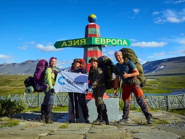 Поход по Полярному Уралу Поход по Полярному Уралу