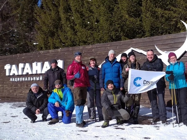 Центральная усадьба Таганай