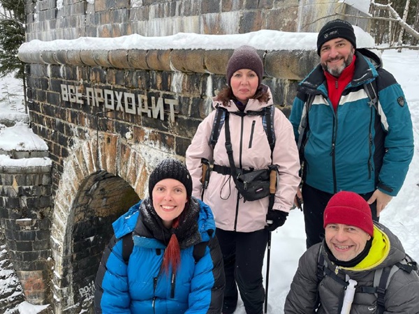 Дидинский тоннель