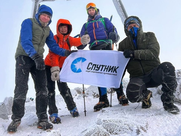 На вершине Тубкаля На вершине Тубкаля