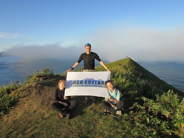 Поход по острову Сахалин