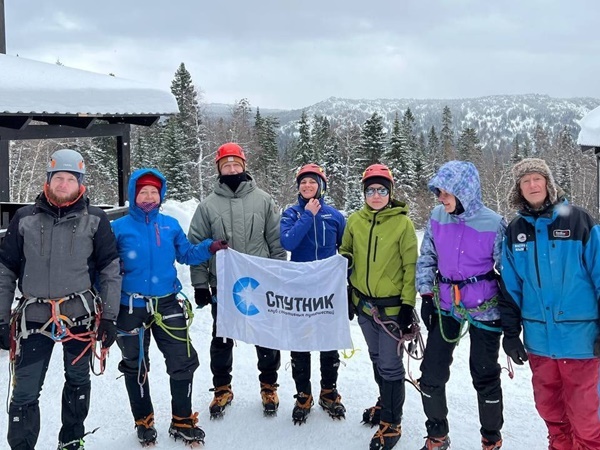 Центральная усадьба Таганай