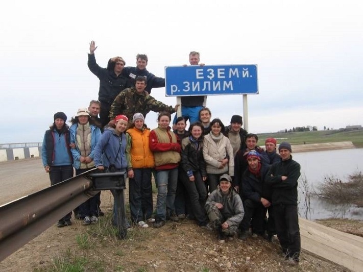 Сплав по реке Зилим Сплав по реке Зилим