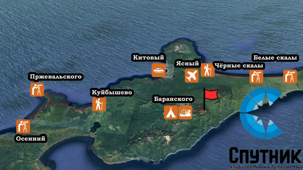 План похода по острову Итуруп