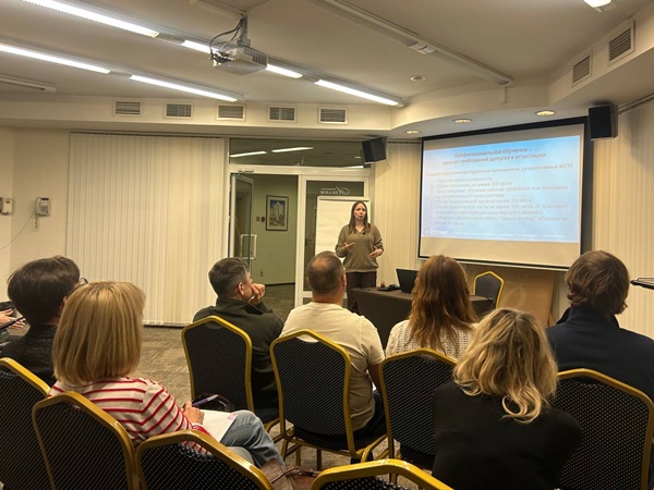 Переподготовка инструкторов-проводников