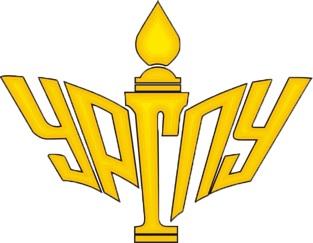 Уральский государственный педагогический университет Уральский государственный педагогический университет