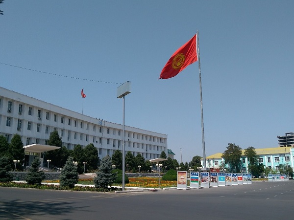 город Ош город Ош