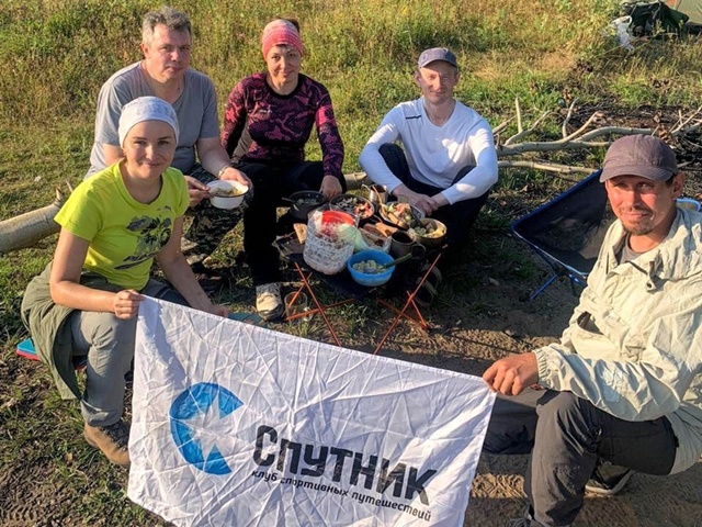 Поход по Северному Уралу Поход по Северному Уралу