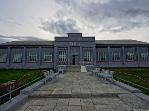 Ивдель Свердловская область