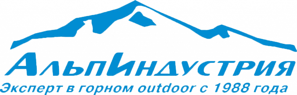 Альпиндустрия Альпиндустрия
