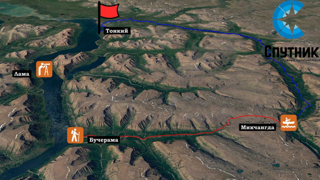 Маршрут комбинированного похода по плато Путорана