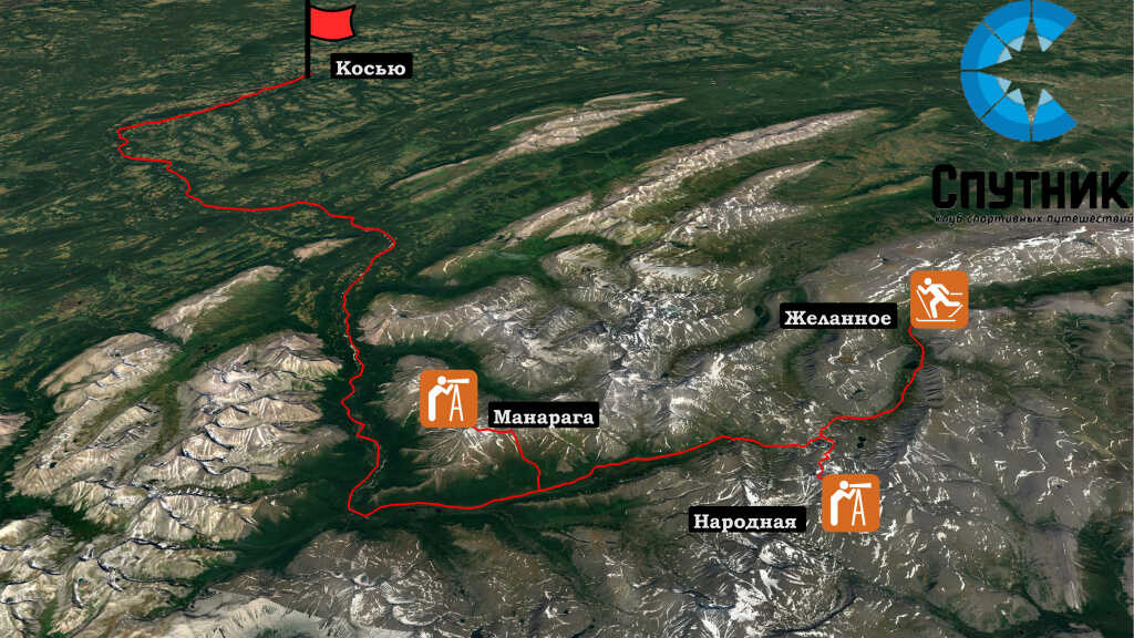 Карта похода по Приполярному Уралу