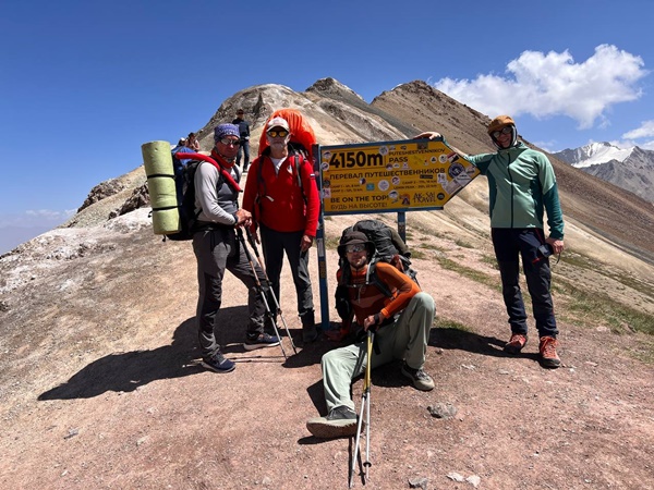 перевал Путешественников