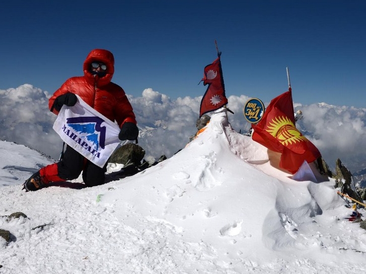 Манарага Манарага