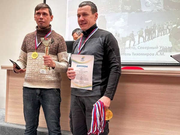 Инструкторы Инструкторы