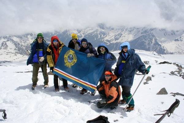 Уральский государственный педагогический университет Уральский государственный педагогический университет