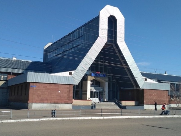 Новая Чара Новая Чара