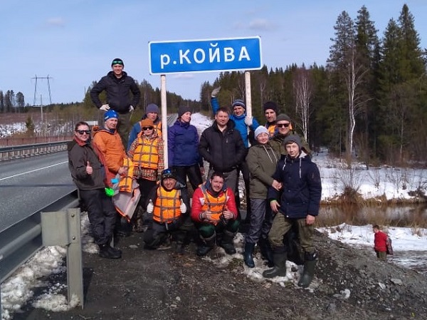 сплав по Койве сплав по Койве