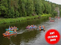 Сплав по реке Чусовая: маршрут от Нижнего Села до Староуткинска - КСП Спутник