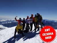 Восхождение на гору Казбек со стороны России (5033 метра) - КСП Спутник